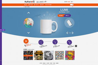電子商務(wù)網(wǎng)站設(shè)計(jì)