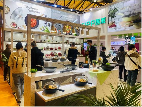 與gipp居派相約上海日用百貨博覽會，共赴春日生活美學盛宴