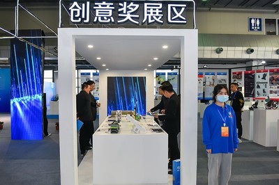 創(chuàng)意點(diǎn)亮溫州 2020“市長杯”賦能“時(shí)尚智造”新篇章