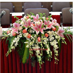 會(huì)議桌花07 象征意義與購買指南
