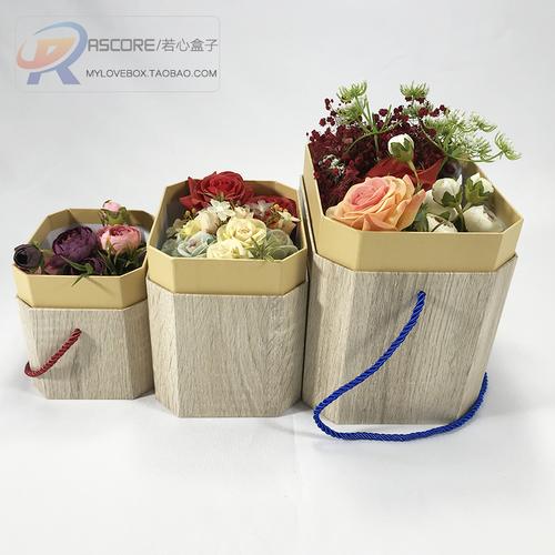 若心盒子八角形長形花盒鮮花干花仿真花包裝盒花卉花藝送禮禮品盒